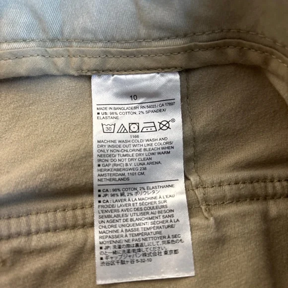 BANANA REPUBLIC chino shorts - Picture 3 of 4